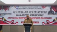 IMG-20260819-WA0019